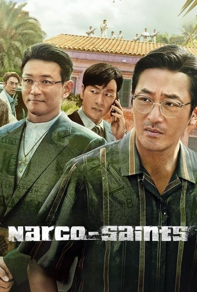 Download Narco-Saints