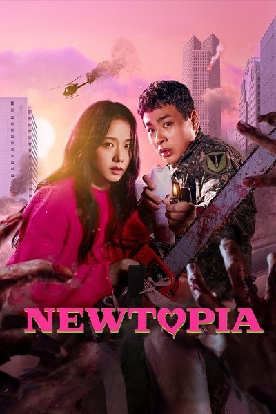 Download Newtopia