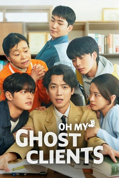 Download Oh My Ghost Clients