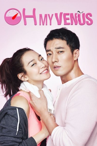 Download Oh My Venus