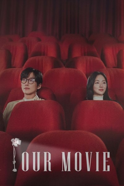 Download Our Movie