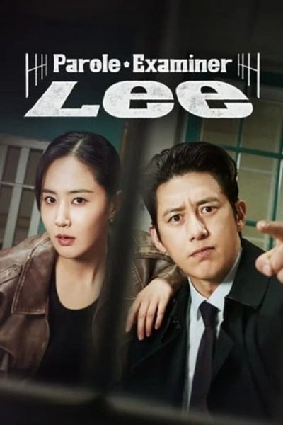 Download Parole Examiner Lee