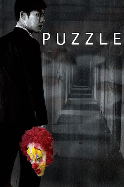 Download Puzzle
