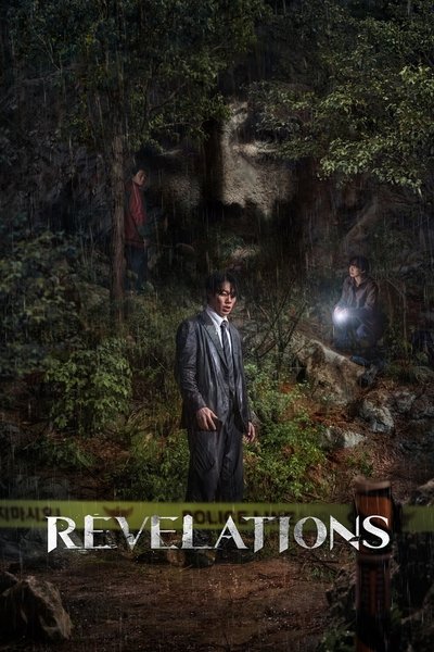 Download Revelations