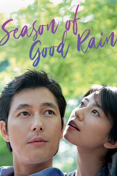 Download Season of Good Rain