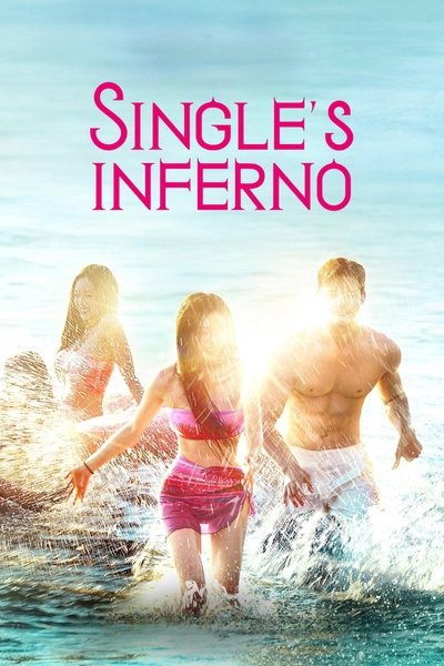 Download Singles Inferno