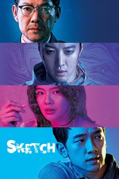 Download Sketch