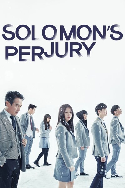 Download Solomon's Perjury