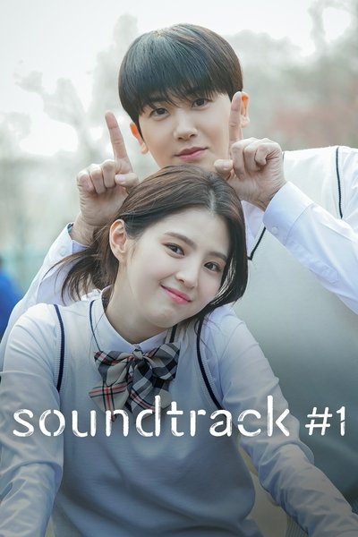 Download Soundtrack
