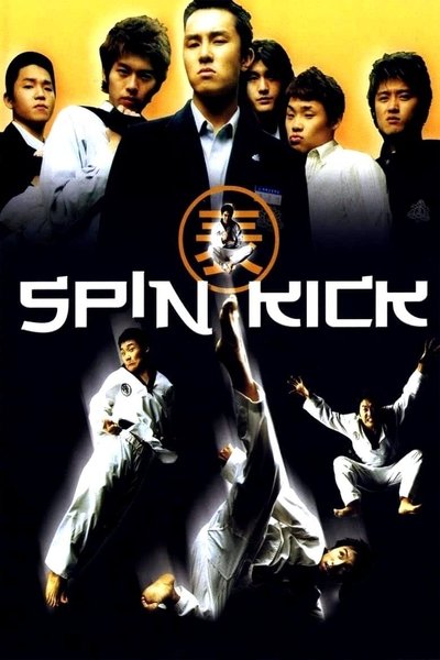Download Spin Kick