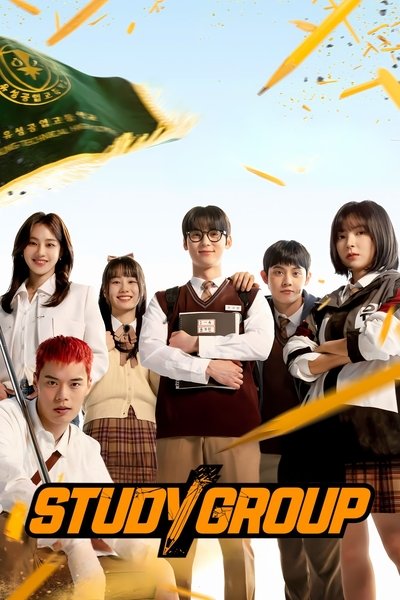 Download Study Group