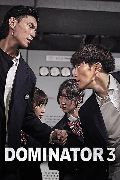 Download The Dominator 3 - Junior Bullies