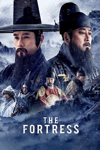 Download The Fortress
