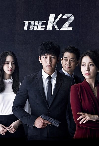 Download The K2