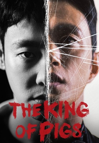 Download The King of Pigs