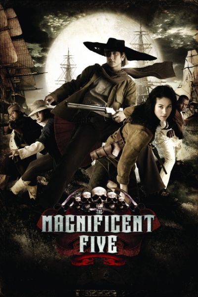 Download The Magnificent Five