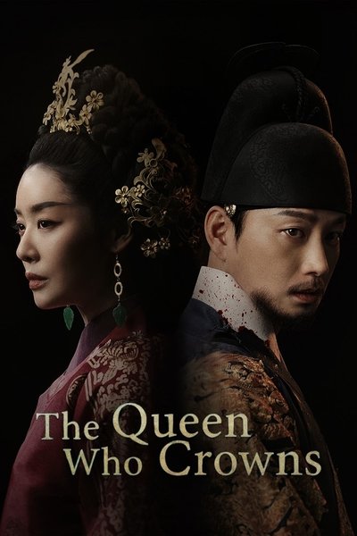 Download The Queen Who Crowns