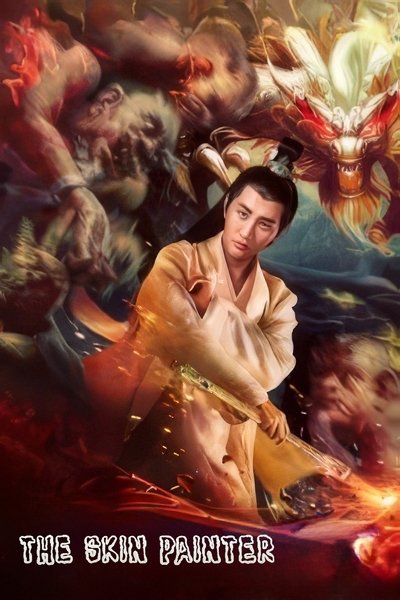 Download The Skin Painter