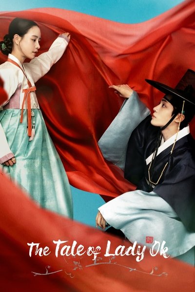 Download The Tale of Lady Ok