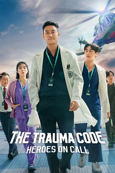 Download The Trauma Code Heroes on Call