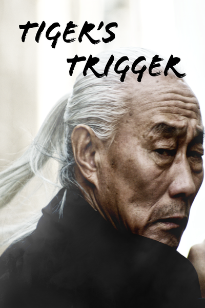 Download Tiger's Trigger