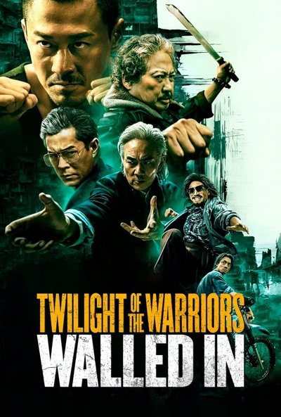 Download Twilight of the Warriors Walled In