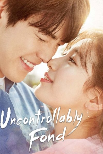 Download Uncontrollably Fond