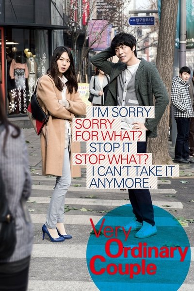 Download Very Ordinary Couple