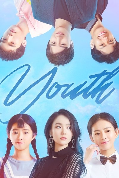 Download Youth