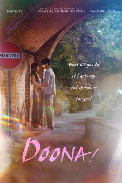 Download Doona