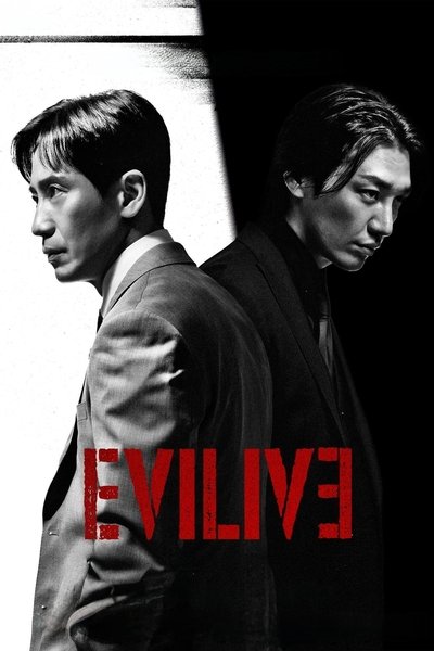 Download Evilive