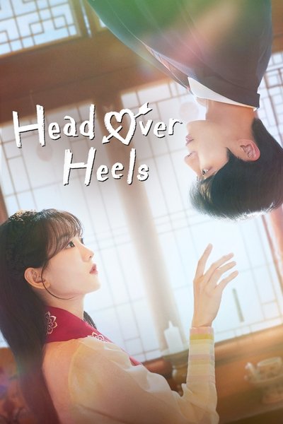 Download Head Over Heels
