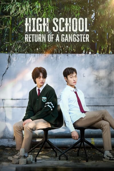 Download High School Return of a Gangster