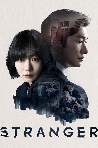 Download Stranger