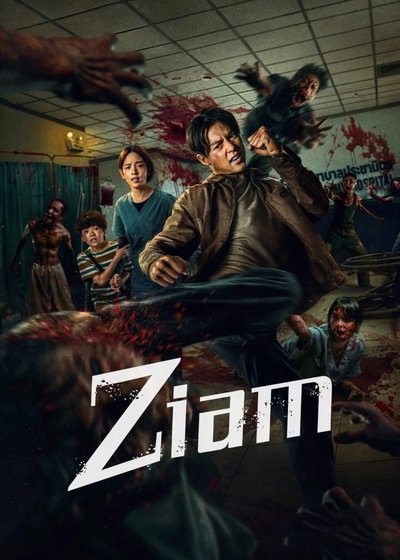 Download Ziam